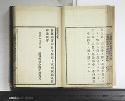 明い088010120004.jpg