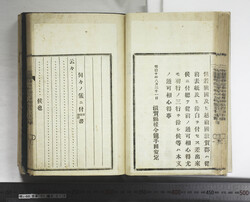 明い088010150002.jpg