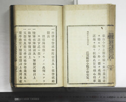 明い088010160002.jpg