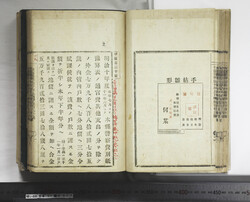 明い088010170003.jpg