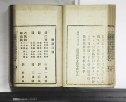 明い088010180003.jpg