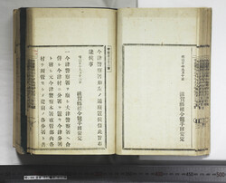 明い088010190002.jpg