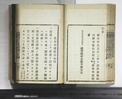 明い088010230002.jpg