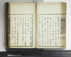 明い088010230003.jpg