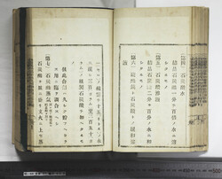 明い088010230010.jpg