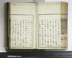 明い088010230013.jpg