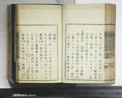 明い088010230014.jpg