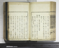 明い088010230017.jpg
