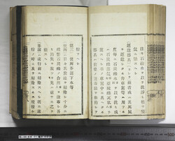 明い088010230018.jpg