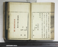 明い088010240003.jpg