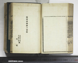 明い088010240004.jpg