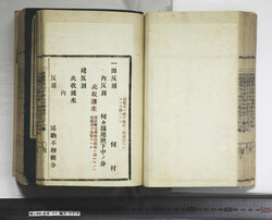 明い088010240005.jpg