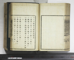 明い088010250002.jpg