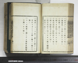 明い088010250003.jpg
