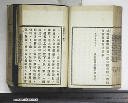明い088010280002.jpg
