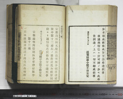 明い088010290002.jpg