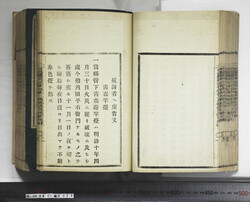 明い088010330002.jpg