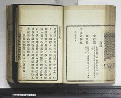 明い088010330004.jpg