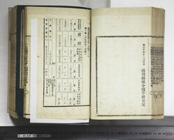 明い088010370002.jpg