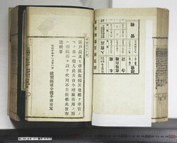 明い088010370003.jpg