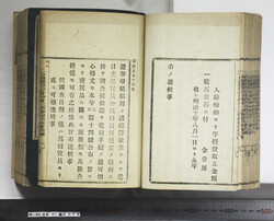 明い088010390002.jpg