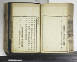 明い088010400002.jpg