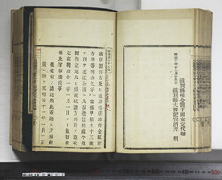 明い088010420002.jpg