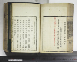 明い088010430002.jpg