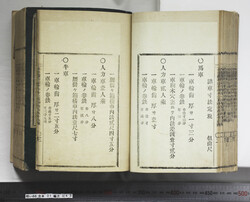 明い088010430003.jpg