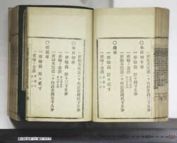明い088010430004.jpg