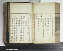 明い088010430005.jpg