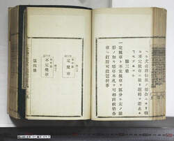 明い088010430006.jpg