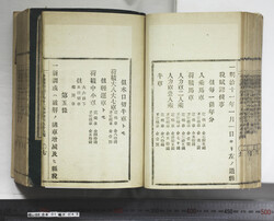 明い088010430007.jpg
