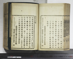 明い088010440002.jpg