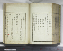 明い088020550004.jpg
