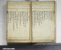 明い097000000005.jpg