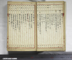 明い097000000006.jpg