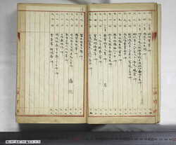明い097000000007.jpg