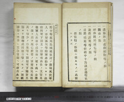 明い097000040002.jpg