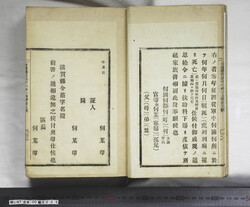 明い097000050003.jpg