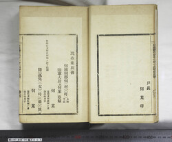 明い097000050004.jpg