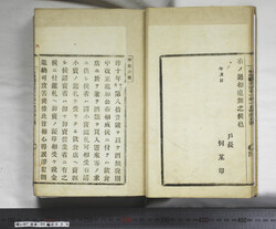 明い097000050005.jpg