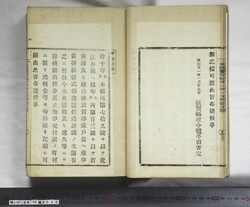 明い097000060002.jpg