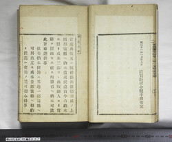 明い097000070002.jpg