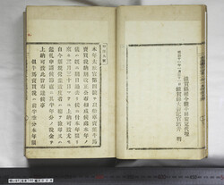 明い097000080002.jpg