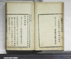 明い097000090002.jpg