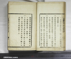 明い097000100003.jpg