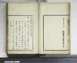 明い097000110002.jpg