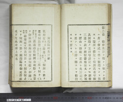 明い097000110003.jpg