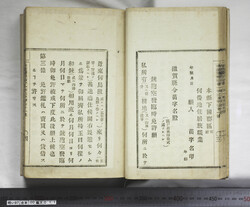 明い097000110004.jpg